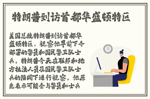 大叔你真厉害