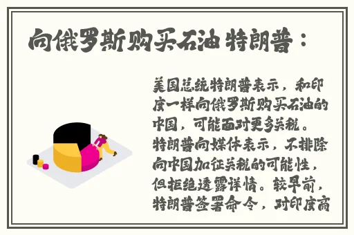 一杆大枪满屋扫短文