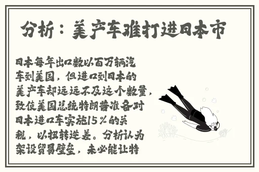 水蜜桃8844