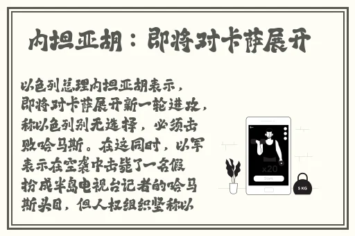最新视频仙踪林欢迎您