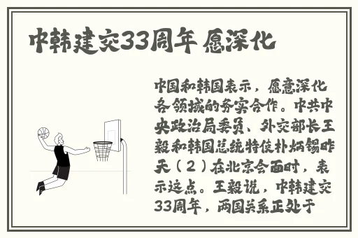 塞住了下星期回来我检查
