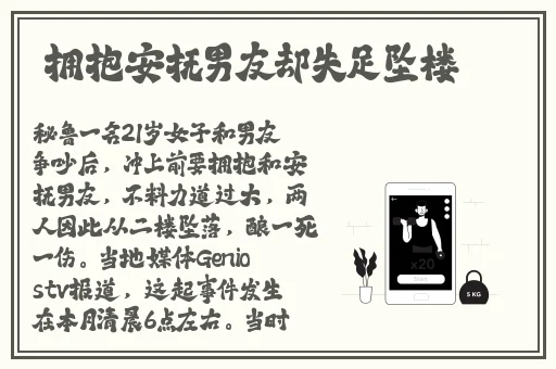 无码**精品一区二区三区