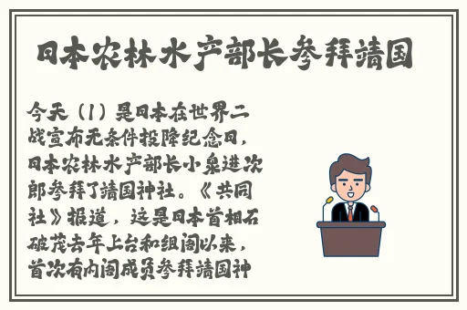 杨贵妃电视剧三 是谁演的